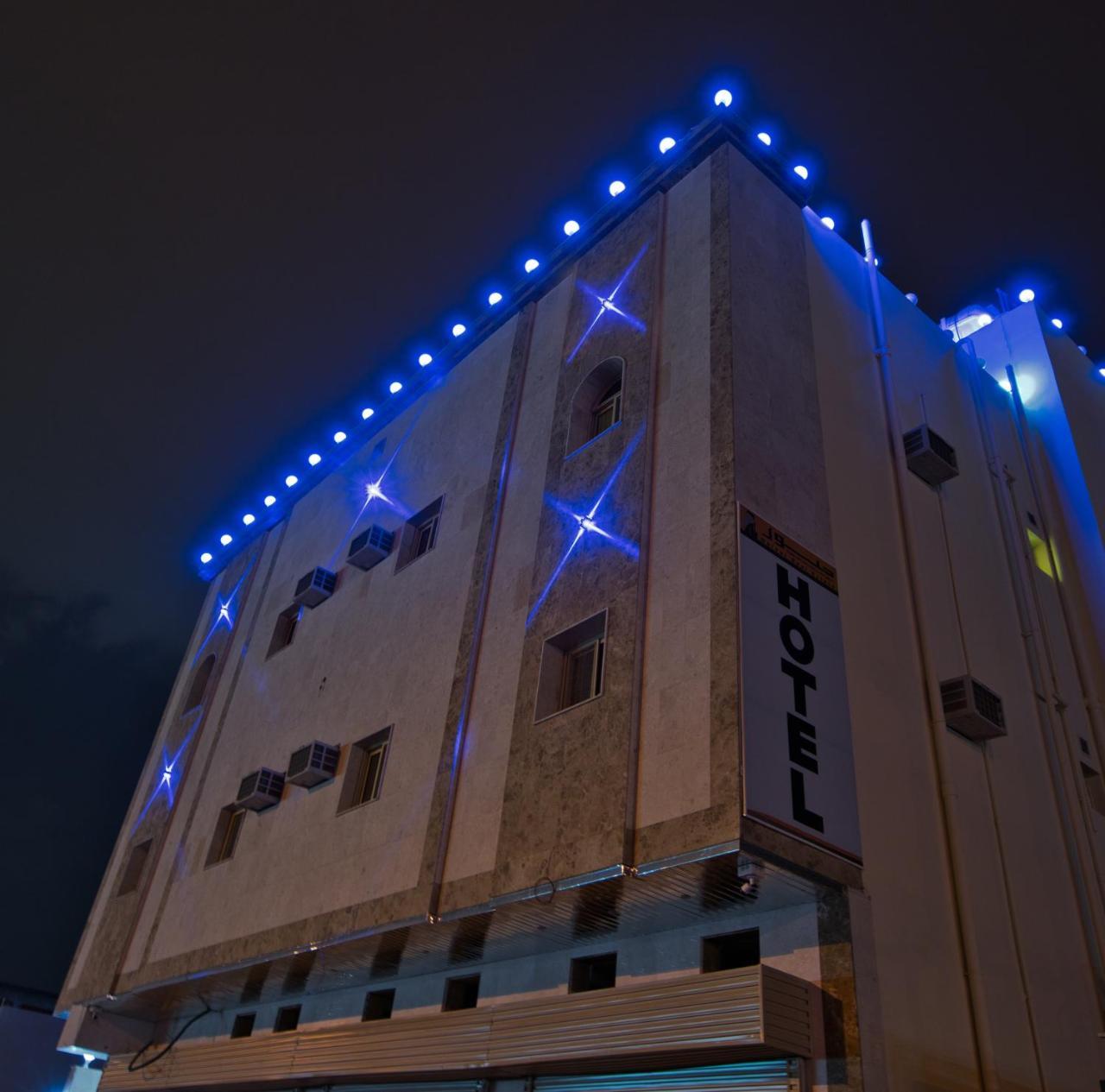 Holool Furnished Units Medina Exterior photo